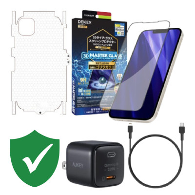 Combo VIP iPhone 12/12 Pro cũ (Cốc 20W+Cáp C...