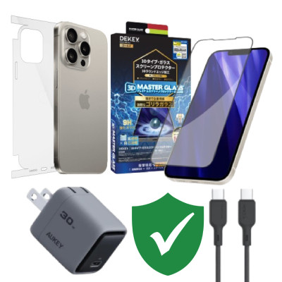 Combo VIP iPhone 16 cũ (Cốc 30W+Cáp C to C Aukey+Dán KINGBULL+PPF+VIP 1 đổi 1 12 Tháng)
