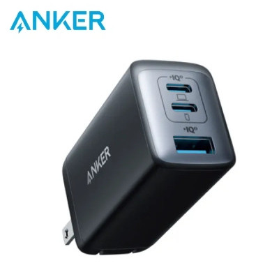 Cốc sạc Anker PowerPort III 3 cổng 65W A2667