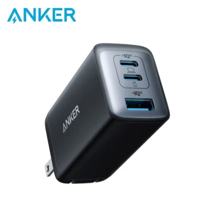 Cốc sạc Anker PowerPort III 3 cổng 65W A2667