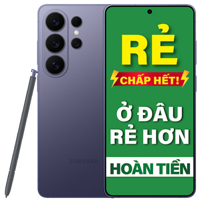 samsung-galaxy-s26-ultra-