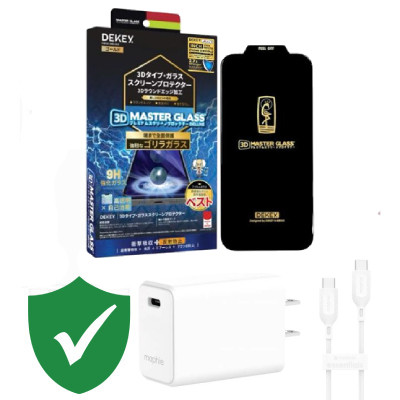 Combo VIP iPhone 16 Plus cũ (Cốc 30W+Cáp C to C Mophie+Dán Dekey+VIP 1 đổi 1 12 Tháng)