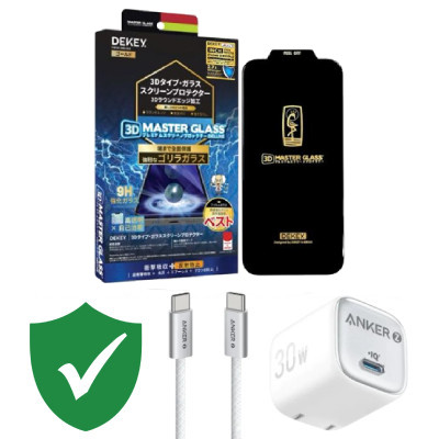 Combo VIP iPhone 16 Pro Max cũ (Cốc 30W+Cáp C to C Anker+Dán Dekey+VIP 1 đổi 1 12 Tháng)
