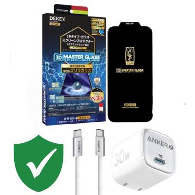 Combo VIP iPhone 16 Plus cũ (Cốc 30W+Cáp C to C Anker+Dán Dekey+VIP 1 đổi 1 12 Tháng)