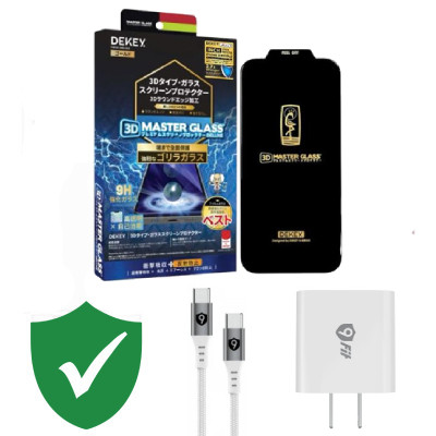 Combo VIP iPhone 16 Plus cũ (Cốc 20W+Cáp C to C 9fit+Dán Dekey+VIP 1 đổi 1 12 Tháng)