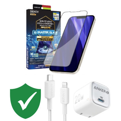 Combo VIP iPhone 14 Pro cũ (Cốc 20W+Cáp C to L ANKER+Dán DEKEY+VIP 1 đổi 1 12 Tháng)