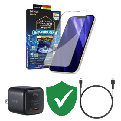 Combo VIP iPhone 14 Pro cũ (Cốc 20W+Cáp C to L Aukey+Dán DEKEY+VIP 1 đổi 1 12 Tháng)