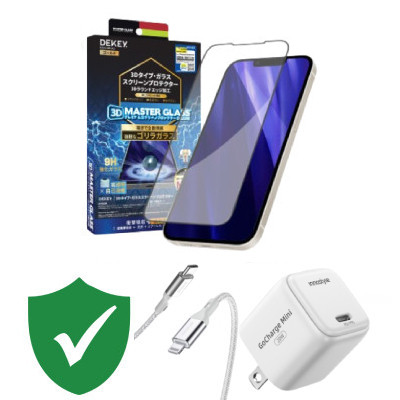 Combo VIP iPhone 14 Pro Max cũ (Cốc 20W+Cáp C to L Innostyle+Dán DEKEY+VIP 1 đổi 1 12 Tháng)