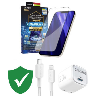 Combo VIP iPhone 14 Pro Max cũ (Cốc 20W+Cáp C to L ANKER+Dán DEKEY+VIP 1 đổi 1 12 Tháng)