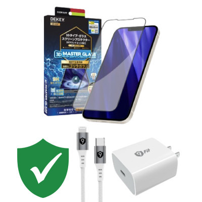Combo VIP iPhone 14 Pro cũ (Cốc 20W+Cáp C to L 9FIT+Dán DEKEY+VIP 1 đổi 1 12 Tháng)
