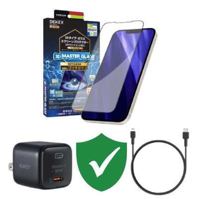 Combo VIP iPhone 14 Pro Max cũ (Cốc 20W+Cáp C to L Aukey+Dán DEKEY+VIP 1 đổi 1 12 Tháng)