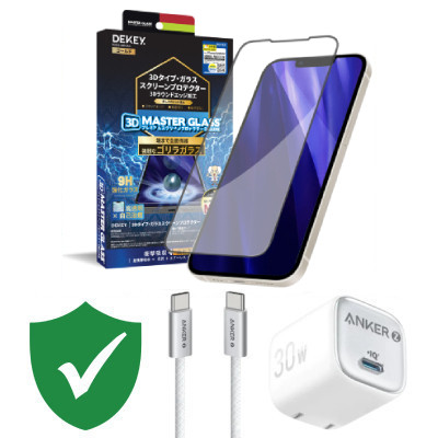 Combo VIP iPhone 16 Pro Max cũ (Cốc 30W+Cáp C to C Anker+Dán Dekey+VIP 1 đổi 1 12 Tháng)