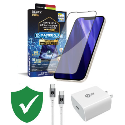 Combo VIP iPhone 16 Pro Max cũ (Cốc 20W+Cáp C to C 9fit+Dán Dekey+VIP 1 đổi 1 12 Tháng)
