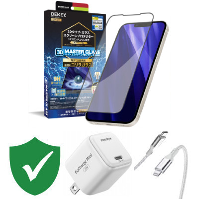 Combo VIP iPhone 13 Pro Max cũ (Cốc 20W+Cáp C to L Innostyle+Dán DEKEY+VIP 1 đổi 1 12 Tháng)