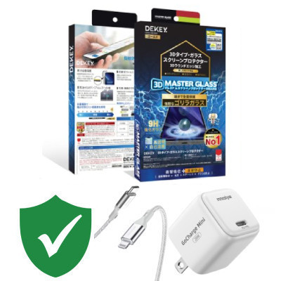 Combo VIP iPhone 14 Pro Max cũ (Cốc 20W+Cáp C to L Innostyle+Dán DEKEY+VIP 1 đổi 1 12 Tháng)