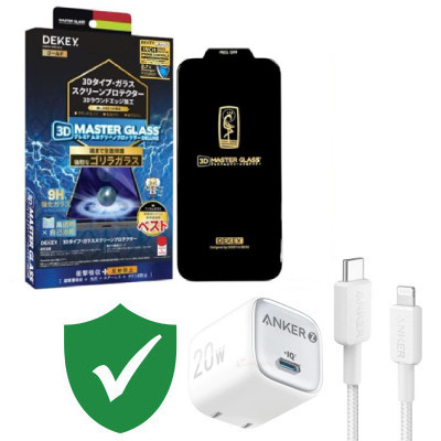Combo VIP iPhone 14 cũ (Cốc 20W+Cáp C to L ANKER+Dán DEKEY+VIP 1 đổi 1 12 Tháng)