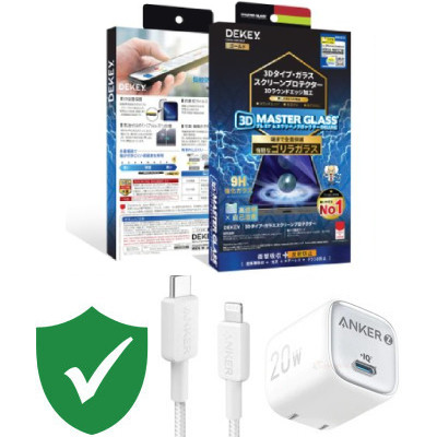 Combo VIP iPhone 14 Pro cũ (Cốc 20W+Cáp C to L ANKER+Dán DEKEY+VIP 1 đổi 1 12 Tháng)