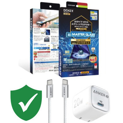 Combo VIP iPhone 15 Pro Max cũ (Cốc 20W+Cáp C to C ANKER+Dán DEKEY+VIP 1 đổi 1 12 Tháng)