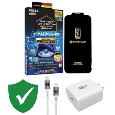 Combo VIP iPhone 14 cũ (Cốc 20W+Cáp C to L 9FIT+Dán DEKEY+VIP 1 đổi 1 12 Tháng)