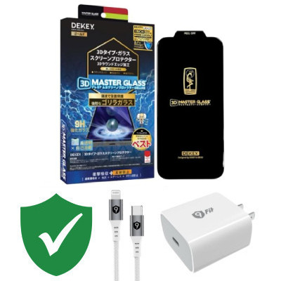 Combo VIP iPhone 14 Plus cũ (Cốc 20W+Cáp C to L 9FIT+Dán DEKEY+VIP 1 đổi 1 12 Tháng)