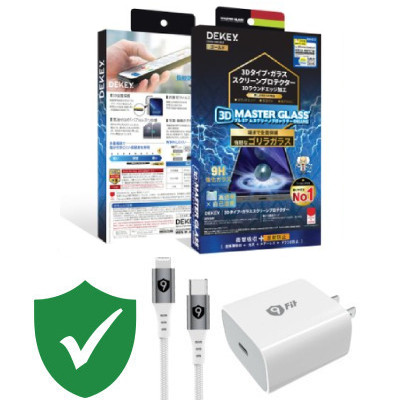 Combo VIP iPhone 14 Pro cũ (Cốc 20W+Cáp C to L 9FIT+Dán DEKEY+VIP 1 đổi 1 12 Tháng)