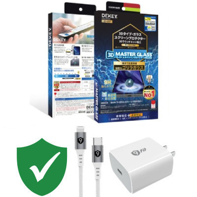Combo VIP iPhone 14 Pro Max cũ (Cốc 20W+Cáp C to L 9FIT+Dán DEKEY+VIP 1 đổi 1 12 Tháng)