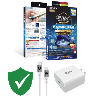Combo VIP iPhone 15 Pro Max cũ (Cốc 20W+Cáp C to C 9FIT+Dán DEKEY+VIP 1 đổi 1 12 Tháng)