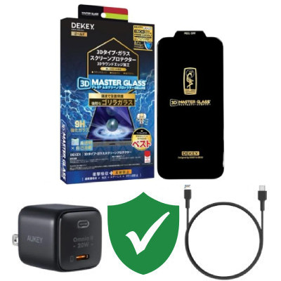 Combo VIP iPhone 14 Plus cũ (Cốc 20W+Cáp C to L Aukey+Dán DEKEY+VIP 1 đổi 1 12 Tháng)