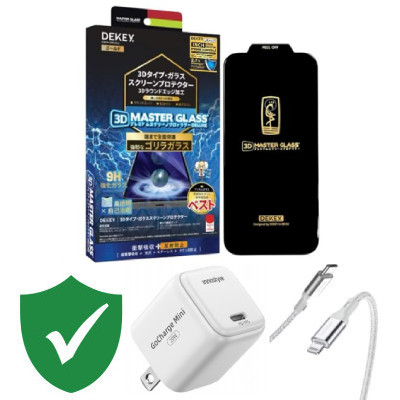 Combo VIP iPhone 14 cũ (Cốc 20W+Cáp C to L Innostyle+Dán DEKEY+VIP 1 đổi 1 12 Tháng)