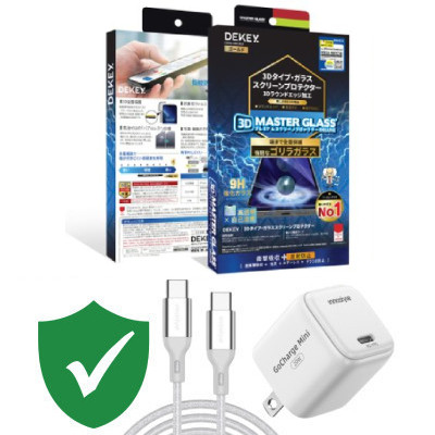 Combo VIP iPhone 15 Pro cũ (Cốc 20W+Cáp C to C Innostyle+Dán DEKEY+VIP 1 đổi 1 12 Tháng)