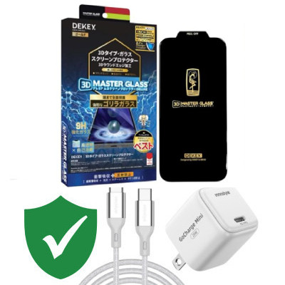Combo VIP iPhone 15 Pro Max cũ (Cốc 20W+Cáp C to C Innostyle+Dán DEKEY+VIP 1 đổi 1 12 Tháng)