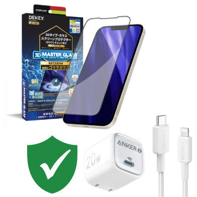 Combo VIP iPhone 13/ 13 Pro cũ (Cốc 20W+Cáp C to L ANKER+Dán DEKEY+VIP 1 đổi 1 12 Tháng)