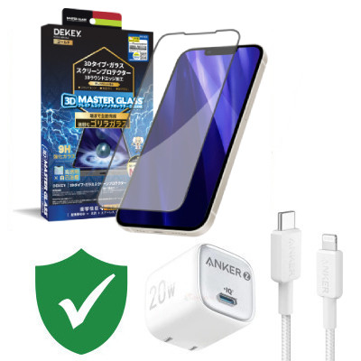Combo VIP iPhone 13 Pro Max cũ (Cốc 20W+Cáp C to L ANKER+Dán DEKEY+VIP 1 đổi 1 12 Tháng)