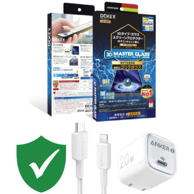 Combo VIP iPhone 14 Pro Max cũ (Cốc 20W+Cáp C to L ANKER+Dán DEKEY+VIP 1 đổi 1 12 Tháng)