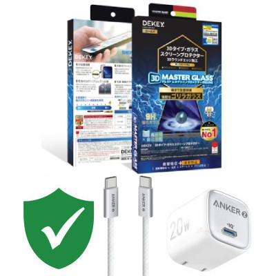 Combo VIP iPhone 15 Pro cũ (Cốc 20W+Cáp C to C ANKER+Dán DEKEY+VIP 1 đổi 1 12 Tháng)