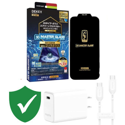 Combo VIP iPhone 15 Pro cũ (Cốc 30W+Cáp C to C MOPHIE+Dán DEKEY+VIP 1 đổi 1 12 Tháng)