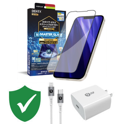 Combo VIP iPhone 13/ 13 Pro cũ (Cốc 20W+Cáp C to L 9FIT+Dán DEKEY+VIP 1 đổi 1 12 Tháng)