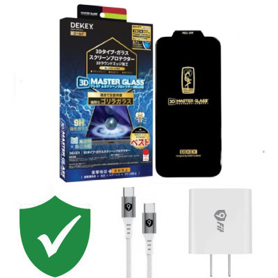 Combo VIP iPhone 16 Plus cũ (Cốc 20W+Cáp C to C 9fit+Dán Dekey+VIP 1 đổi 1 12 Tháng)