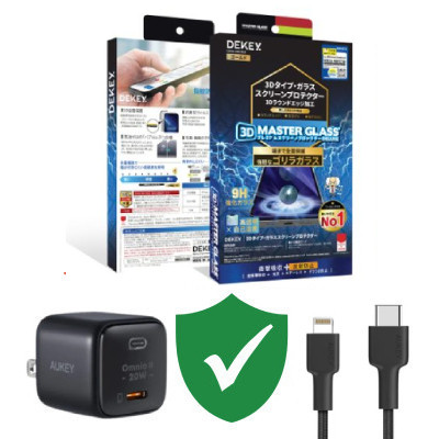 Combo VIP iPhone 13/ 13 Pro cũ (Cốc 20W+Cáp C to L Aukey+Dán DEKEY+VIP 1 đổi 1 12 Tháng)