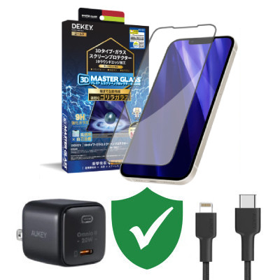 Combo VIP iPhone 13 Pro Max cũ (Cốc 20W+Cáp C to L Aukey+Dán DEKEY+VIP 1 đổi 1 12 Tháng)