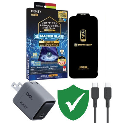 Combo VIP iPhone 16 Plus cũ (Cốc 30W+Cáp C to C Aukey+Dán Dekey+VIP 1 đổi 1 12 Tháng)