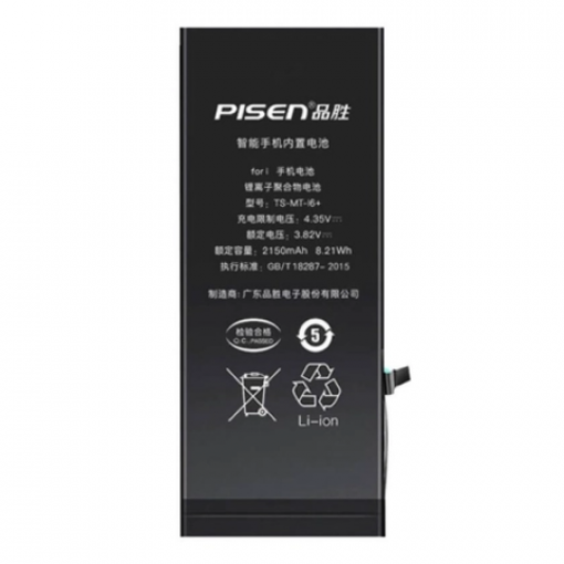 Thay pin iPhone 11