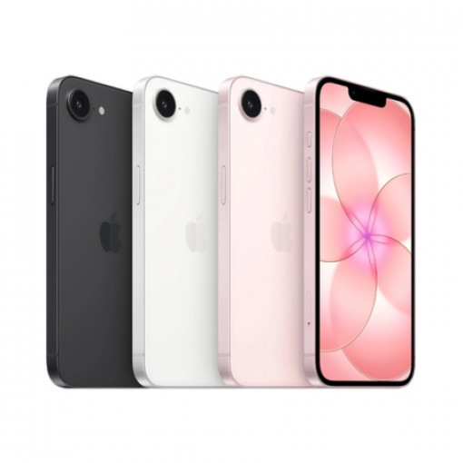 Thu máy iPhone 17e