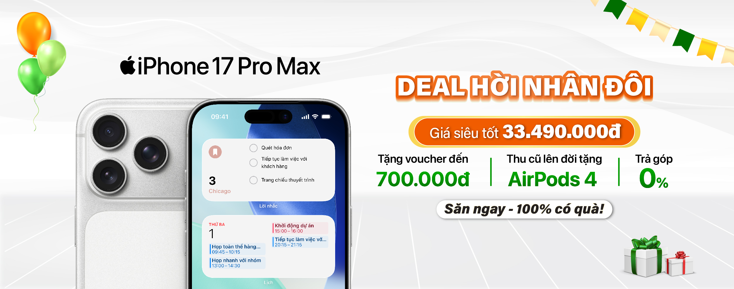 iPhone 17 Pro Max