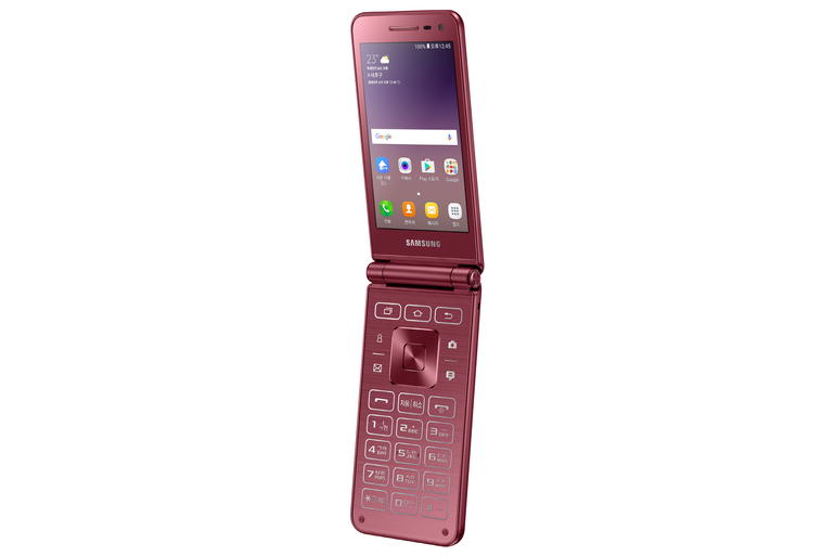 Samsung ra mat Galaxy Folder 2 nap gap chay Android hinh 1