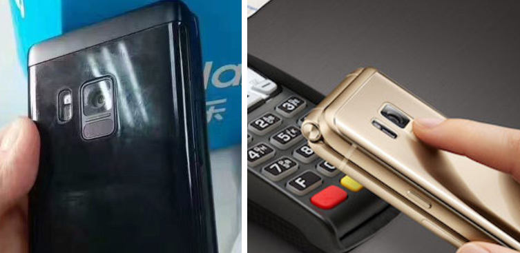 Samsung nắp gập rò rỉ trang bị cảm biến vân tay Samsung nap gap bi ro ri chay Android cam bien van tay NFC hinh 2