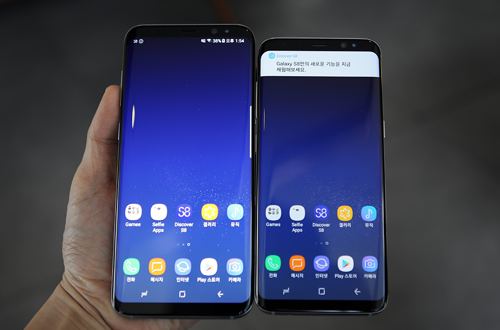 Samsung Galaxy S8 trở thành sản phẩm bán chạy nhất trong quý 2 năm 2017 samsung galaxy s8 tro thanh san pham ban chay nhat quy 2 nam nay hinh 1