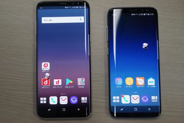 Điện thoại Samsung Galaxy S8 bán chạy nhất quý II năm 2017 samsung galaxy s8 tro thanh san pham ban chay nhat quy 2 nam nay hinh 2