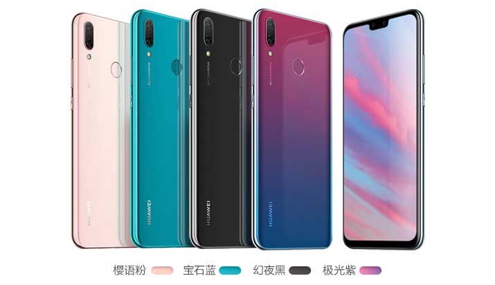 Huawei ra mắt bộ đôi Enjoy 9 Plus và Enjoy Max Enjoy Max