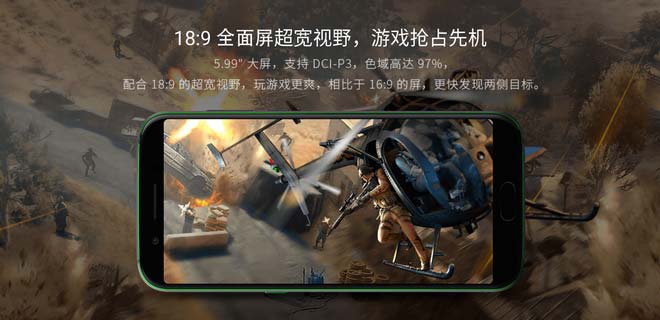 mua black shark Black Shark sắp có mặt tại 24hStore.vn